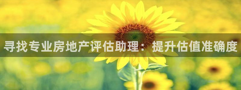 j9游会真人游戏第一品牌