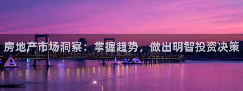 j9九游会真人游戏第一品牌捕鱼王
