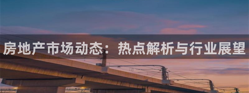 九游会老哥必备的交流社区